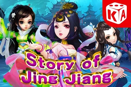 Story Of Jing Jiang